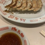 豚太郎 伊予店 - 