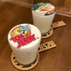 ura庭8528 - 
