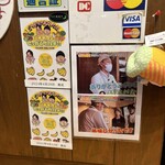 あ・かうはーど - 