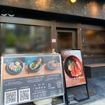 谷六おみかん - 