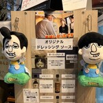 あ・かうはーど - 