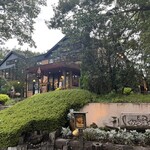 あ・かうはーど - 