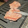タンとレモンサワー焼肉じゅうたん 幡ヶ谷店