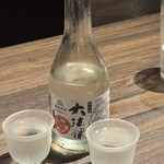 寿司と炉端 すし山 - 