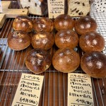 ミドリマツベーカリー - 