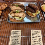 ミドリマツベーカリー - 