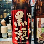 炭火焼鳥 太美屋 - 