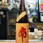 炭火焼鳥 太美屋 - 