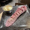 肉ヤキ酒場 ニクノウタゲ