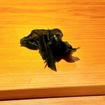 鮨 さかい - 肝ソース用わかめ