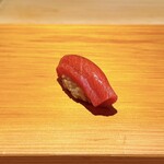 鮨 さかい - 中トロ