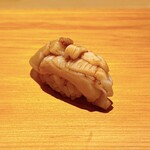 鮨 さかい - ほっき貝