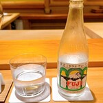 鮨 さかい - ミネラルウォーター