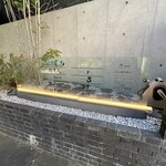 鮨 さかい - 看板