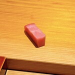 鮨 さかい - 赤蕪