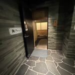 鮨 さかい - 入口！