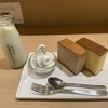 北海道牛乳カステラ