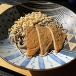 宝満茶屋山公 - 