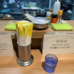 喜多方ラーメン 新じま - 