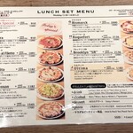 ピッツァ ケベロス - ランチメニュー