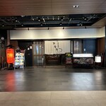 鶴橋 お好み焼・鉄板焼オモニ - 