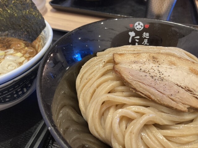 Kyoto Menya Takei Tauto Hankyu Rakunishiguchi Ten photo