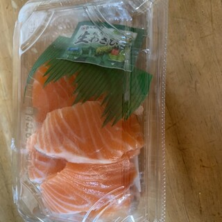 口コミ一覧 : サシミヤ上々 - 日比野（名古屋市営）/コロッケ [食べログ]