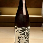 鮨 一幸 - 七本鎗 無有 無農薬純米