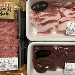 どんどん市（辻畜産直売所） - 料理写真: