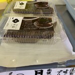 農産物直売所 風蔵 - 料理写真:
