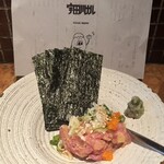 ウダガワ 成ル - トロたく