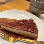 シアトルズ・ベスト・コーヒー - 