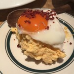 ウダガワ 成ル - 半熟目玉焼きポテサラ