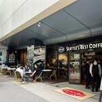シアトルズ・ベスト・コーヒー - 