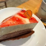 シアトルズ・ベスト・コーヒー - 