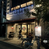 タンテ グラッツィェ - 