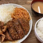 キッチン グラン - 