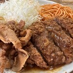 キッチン グラン - 