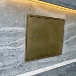 イル アオヤマ - 