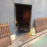 和牛懐石 但馬屋 梅田 - 