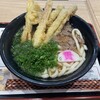 資さんうどん 尼崎浜小学校前店