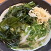 讃岐うどん オカマル