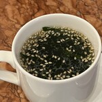 Lamp - わかめスープ