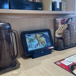 資さんうどん 尼崎浜小学校前店 - 