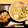 #新宿地下ラーメン