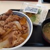 吉野家 134号線江ノ島店