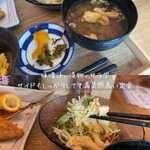 トヨタアジフライ - 