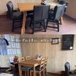 トヨタアジフライ - 