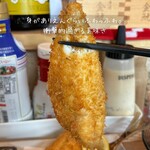 トヨタアジフライ - 