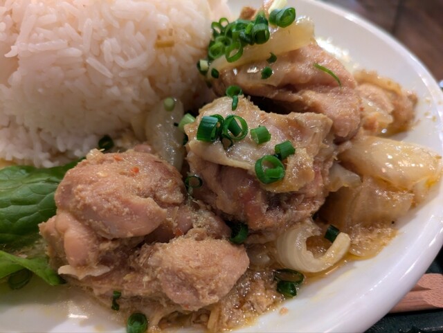 Yellow Bamboo Iino Biru Ten photo 5